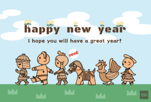 2026年 年賀状　埴輪01　文字有