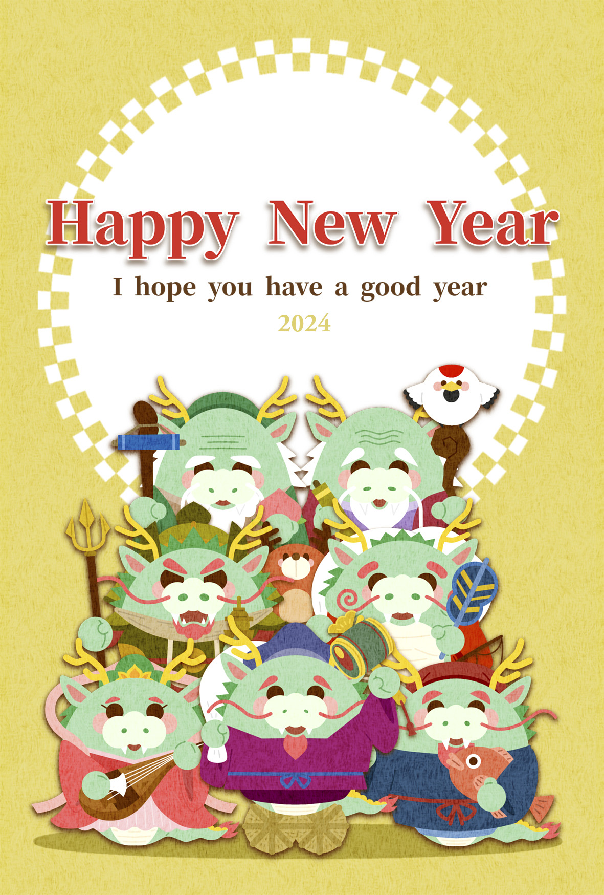 無料年賀状　辰04　文字有