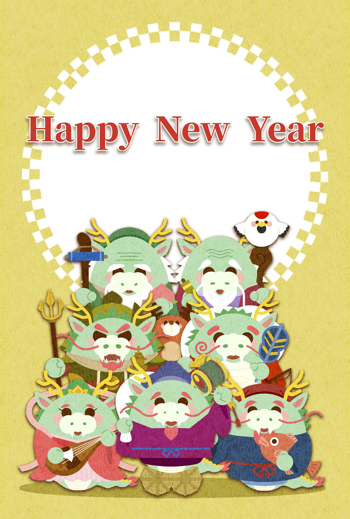 無料年賀状　辰04　文字無