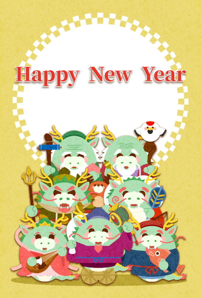 2024年 年賀状　寅08　文字無