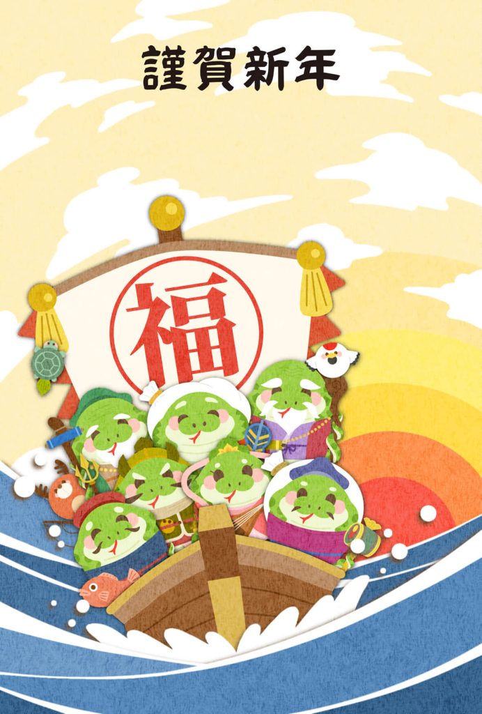 2025年 年賀状　巳02　文字無