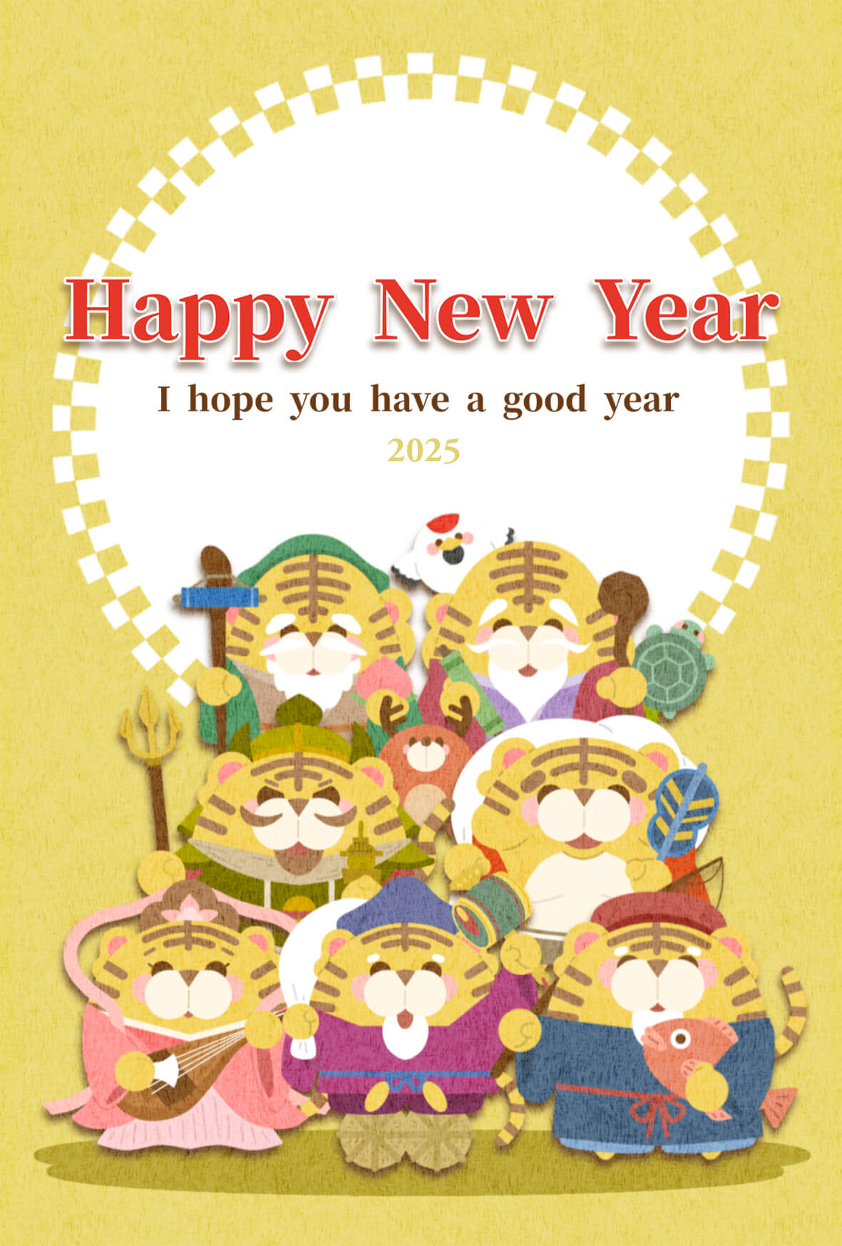 2025年無料年賀状　寅08　文字有