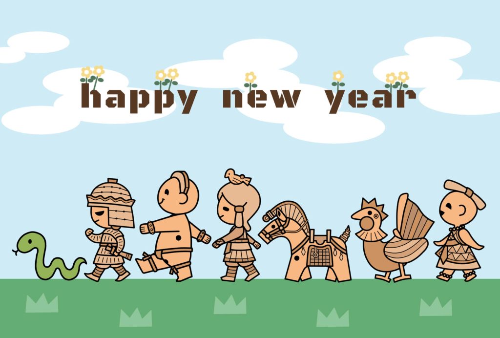 2025年 年賀状　埴01　文字無