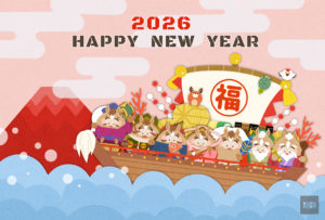 2026年 年賀状　午02　文字無