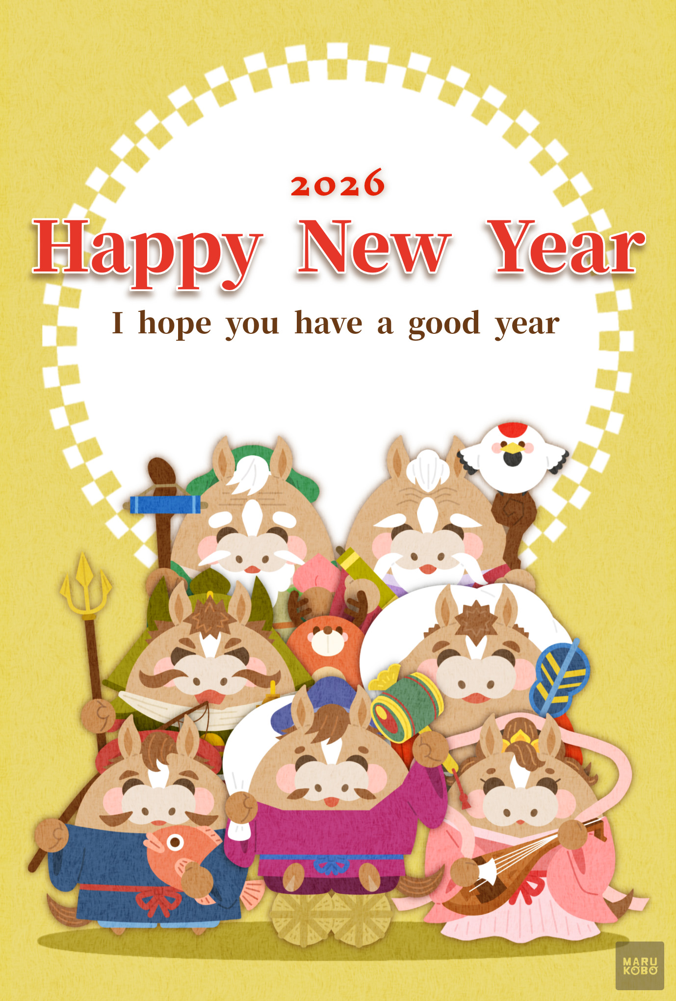 2026午-年賀状04_文字有