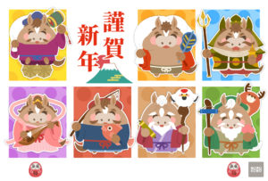 2026年 年賀状　午07　文字無