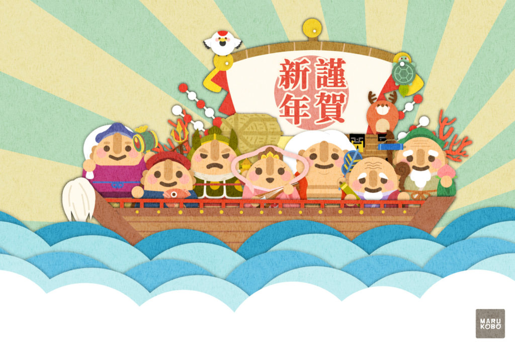 2026年 年賀状　埴輪02　文字無