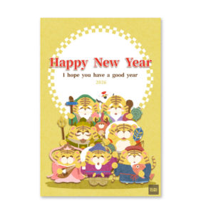 2026寅-年賀状08_文字有サムネーム
